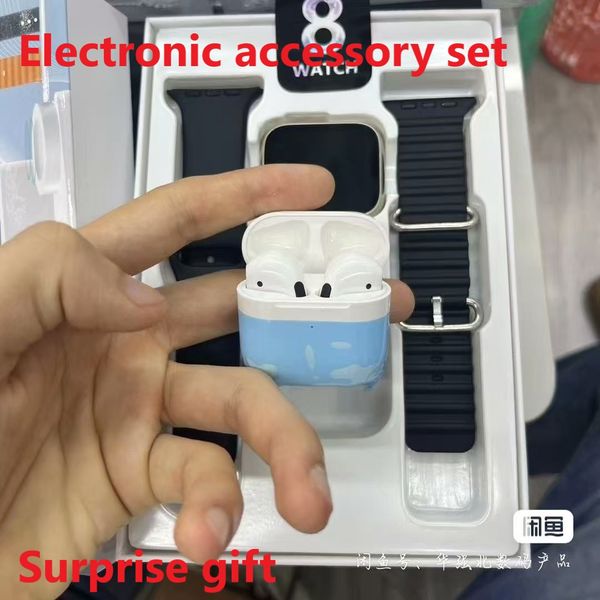 For the Mysterious Box Earphones Lucky Bag, there is a chance to open a phone, camera, game console, smartwatch, headphone mystery box