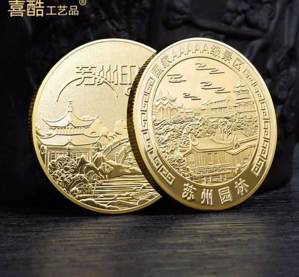 Arts and Crafts Commemorative coin of Suzhou Garden National 5A Scenic Spot Cultural and Creative Commemorative Medal