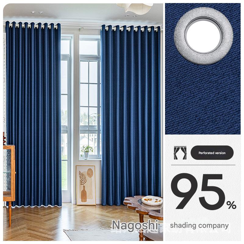 A588 thick double-sided cotton and linen bedroom curtain fabric soundproof full blackout modern simple living room curtain finished product wholesal