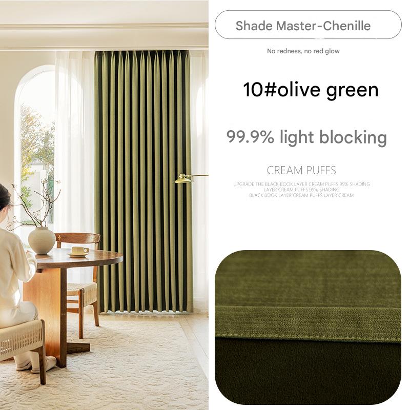 A222 Thickened Full Blackout Curtain Blackout Master Living Room Bedroom French Super Soft Chenille Curtain Fabric