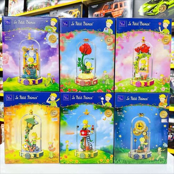 Pinqi Spot Little Prince Joint Rose Swing Romantic Bouquet Building Block Trendy Play Assemble Movable Ornament Anime Collection Dh2997019 D