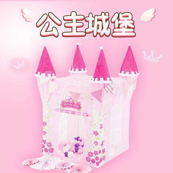 Toy Tents New Childrens Tent Girls Game House Princess Castle Indoor Tent House Gift Tent H240829