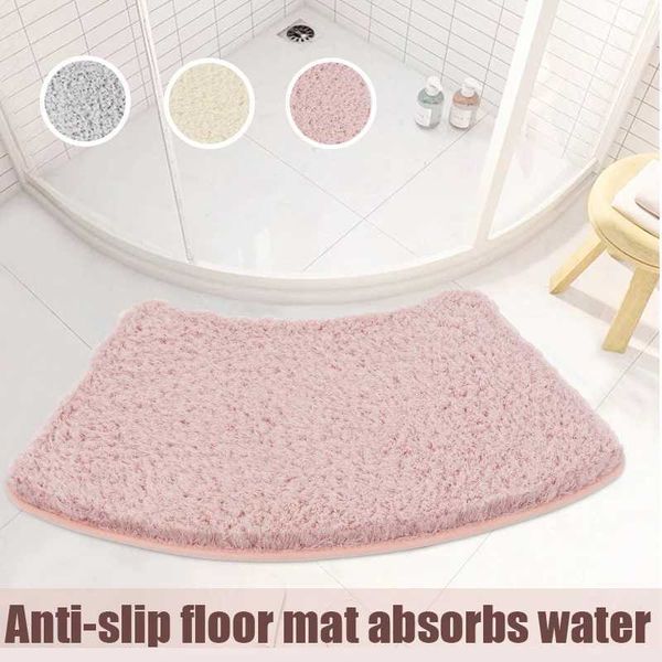 Curved Bath Mat Non Slip Curved Bath Rug Soft Fluffy Curved Bathroom Mat Absorbent Shower Mat for Shower Machine WashableC241227