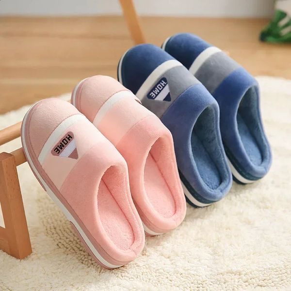 Classic mens slippers winter warm cotton slippers mens household wear-resistant strip anti slip indoor slippers couple womens shoes 241116