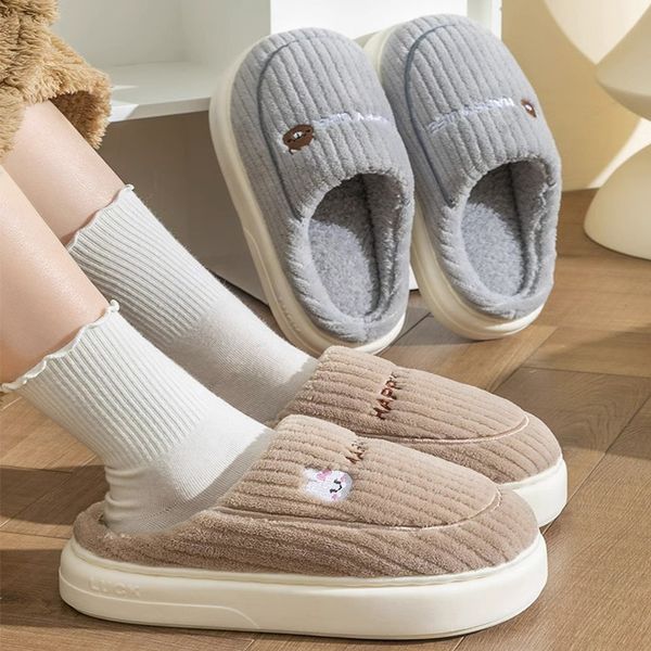 ddmyshoes New Slippers Men in Autumn and Winter with Heels Home, Indoor Thick Bottom Warmth, Home Use, Anti slip Fur Cotton Shoes for Women