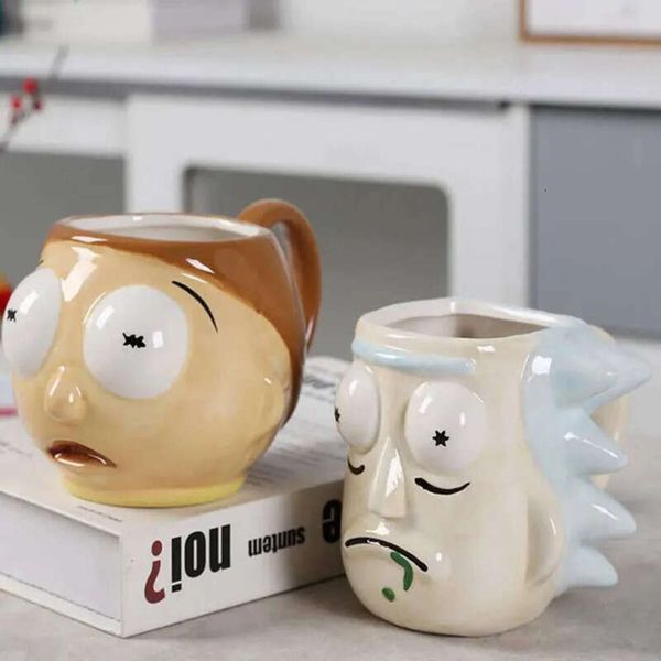 Ceramic Cartoon Coffee Three-Dimensional Creative Cup