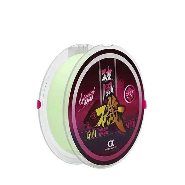 150M Rock Fishing Line Semi Floating Boat For Sea Saltwater Fishing Super Wear-resistant And Strong Fishing Equipment Y240911