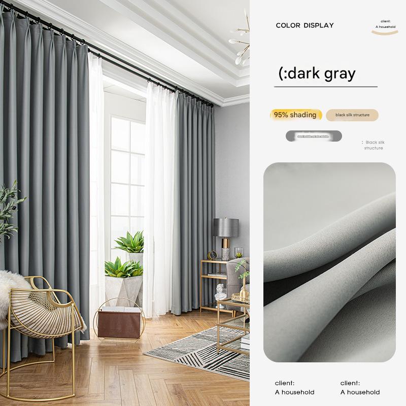 A516 cream blackout curtain 2025 new thickened bedroom living room hook-style light luxury modern simple bay window
