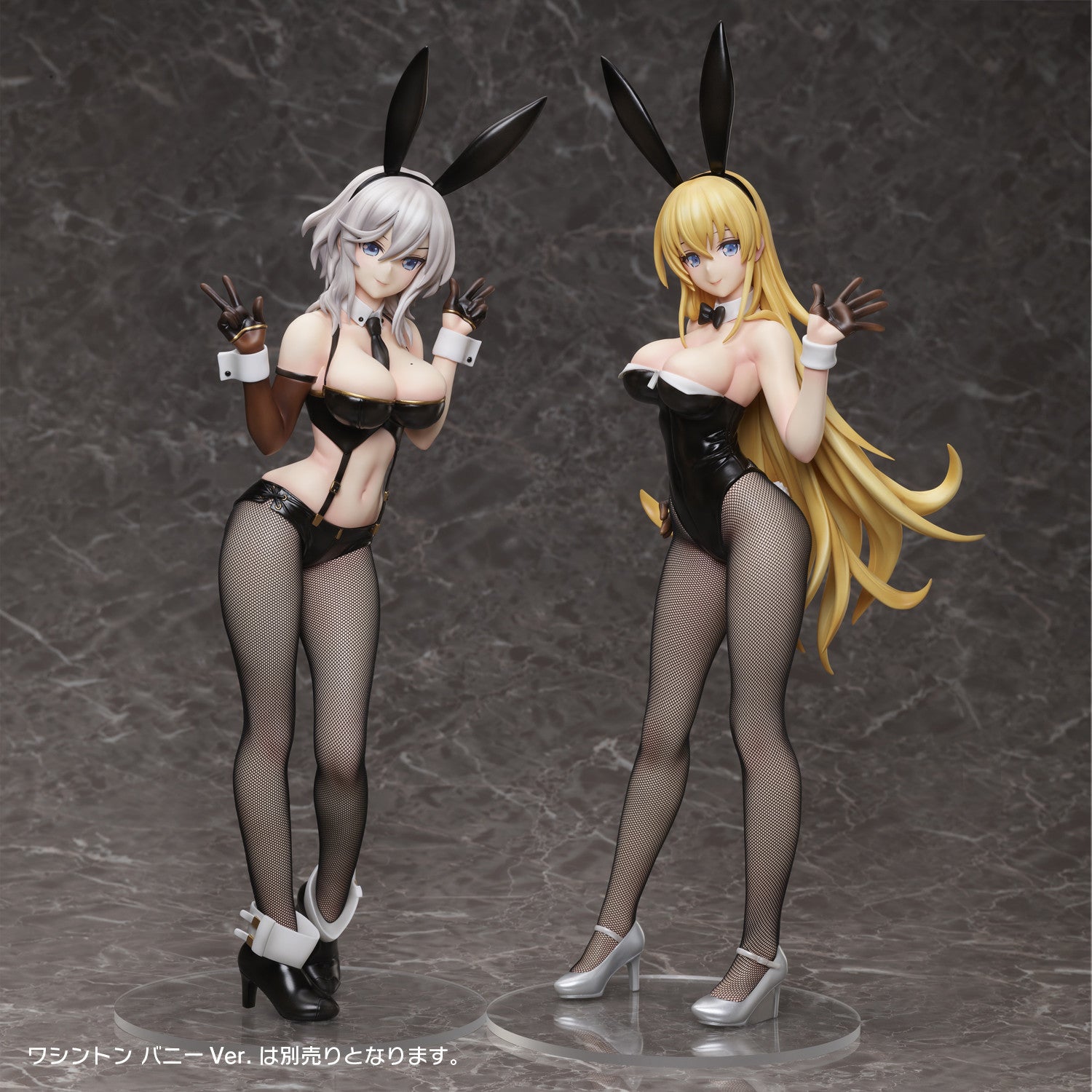 Movie Games 46cm FREEing B-style Azur Lane Washington North Carolina Bunny ver 1-4 PVC Action Figure Toy Adults Collection Model Doll gifts
