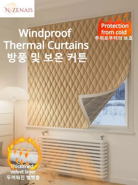 Sheer Curtains Customized winter windproof warm air soundproof and thick cotton curtains for sealing curtains in living rooms and bedrooms 2