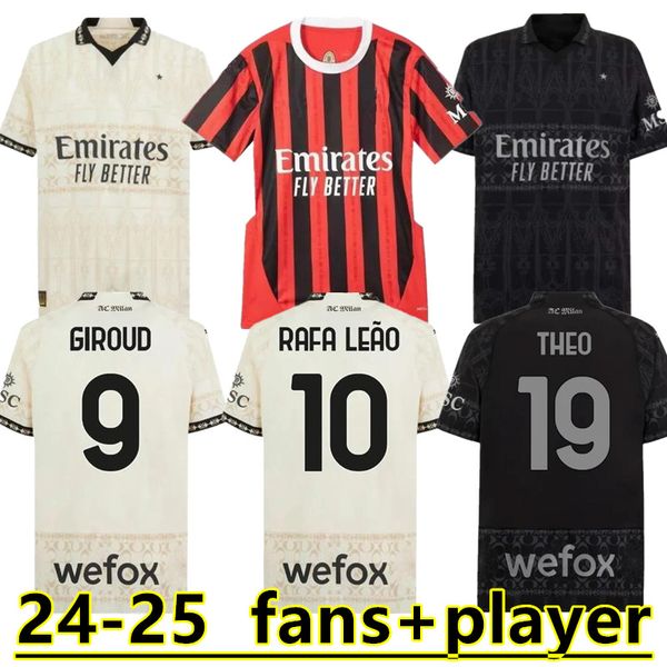24 25 fan version GIROUD PULISIC Adult soccer jerseys 2024 MILANS REBIC THEO REIJNDERS KESSIE DE KETELAERE RAFA LEAO football shirts player