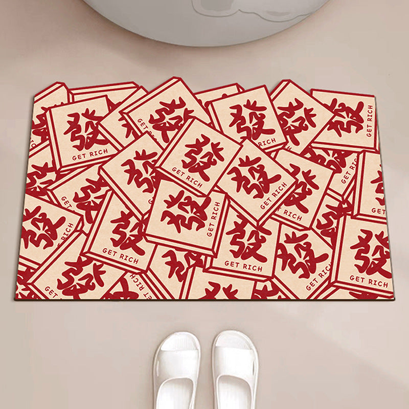 Creative Bathroom Floor Mats for Making A Fortune, Non-slip and Absorbent Bathroom Floor Mats for Toilet Door, Dirt-resistant and Quick-drying Mats