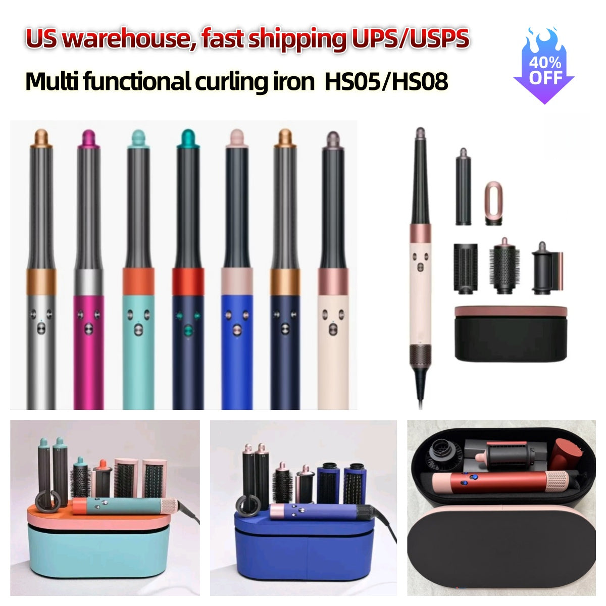 Curling iron HS08-HS05 hair dryer constant temperature hair care styling HS08 household tool multifunctional hair design salon tool