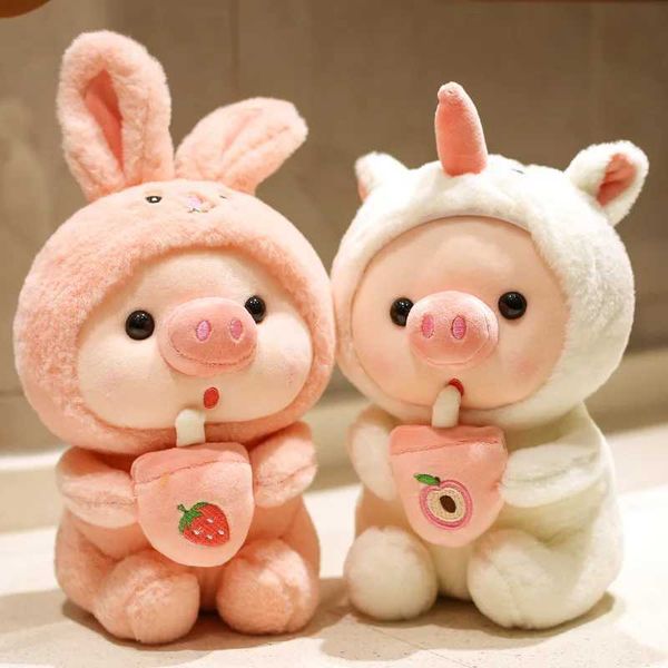 1pc Cute Milk Tea Piggy Plush Toy Kawaii Soft Plush Stuffed Animal Doll Throw Pillow Christmas Halloween Birthday Gifts for Girl X2410281