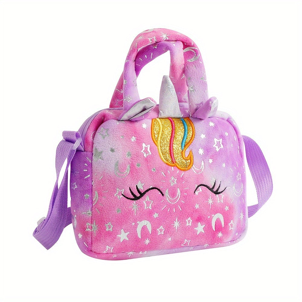 TEMU 1pc Random Colorful Tie-dye Plush Handbag, Cute Animal Embroidery Design, With Adjustable Shoulder Straps And Hand Straps, Messenger And
