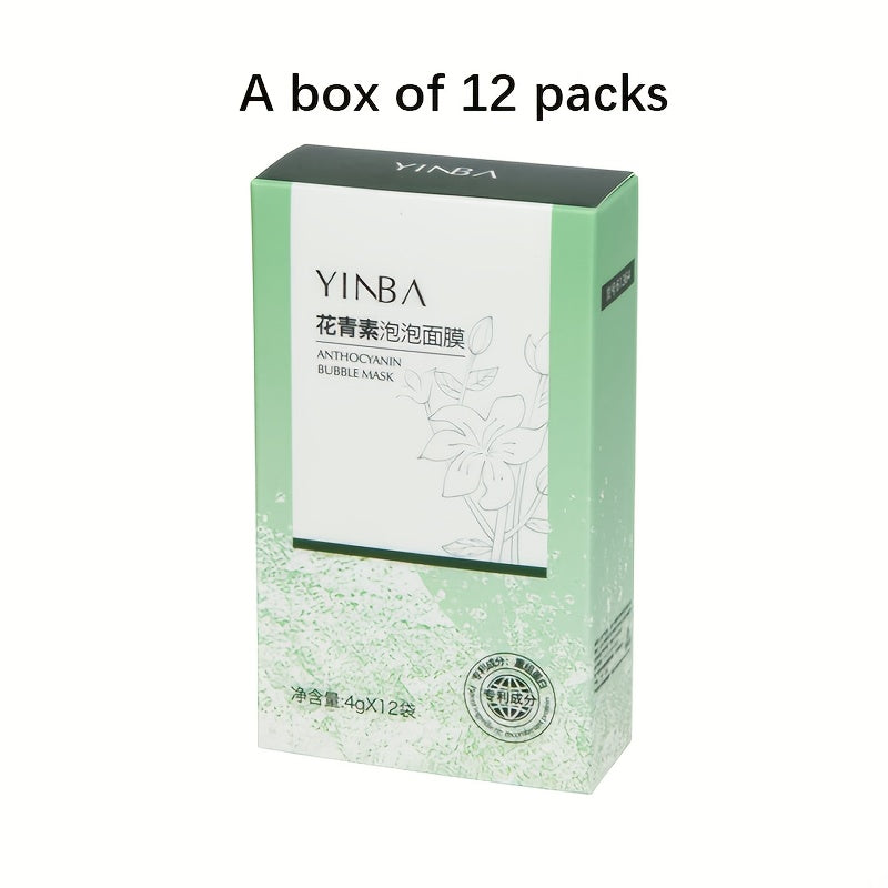 TEMU A Box Of 12 Bubble Masks Enriched With Anthocyanins For Deep Cleansing And Moisturizing The Light Beige.