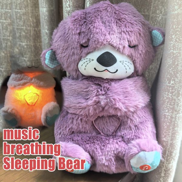 Adjustable Music Breathing Bear Baby Soothing Plush Doll Toy Baby Kids Soothing Sleeping Companion Sound and Light Baby Toy Gift X241230