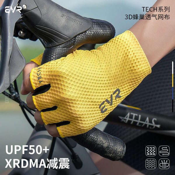 EVR Cycling Gloves Summer Half Finger Sports For Men Women, Outdoor Mountain Road Bikes, Breathable, Anti Slip, And Shock-Absorbing