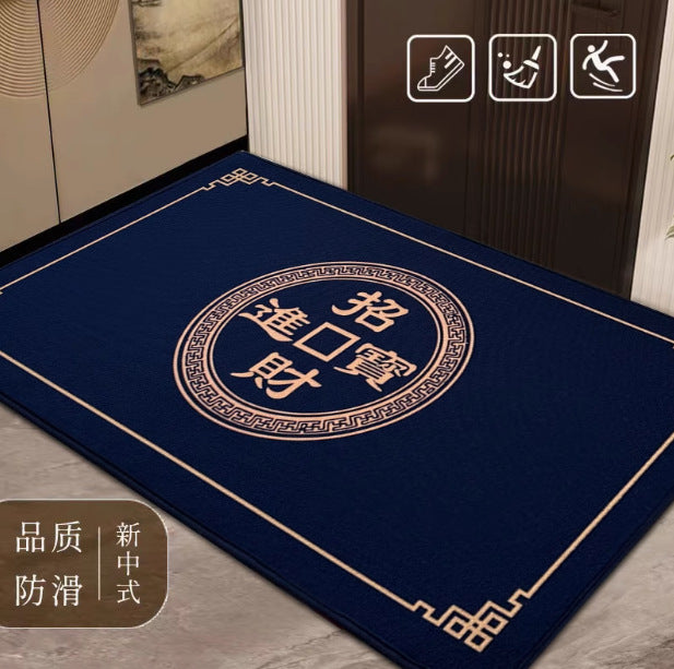 New Chinese Style Entrance Floor Mat Porch Entrance Anti-slip Foot Mat Home Wear-resistant Easy To Care Circle Floor Mat