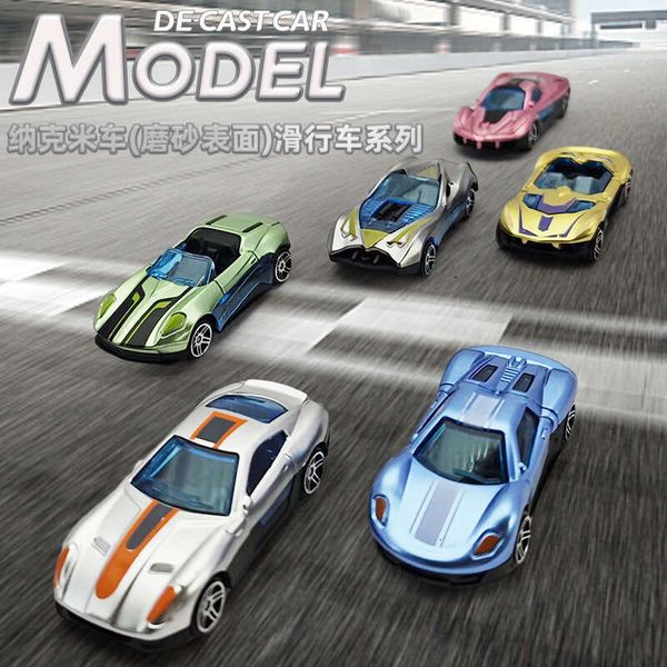 Children&#039;s mini scooter set, children&#039;s boy toy racing car model