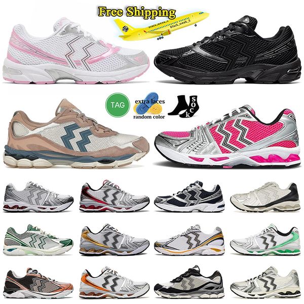 Free Shipping Fashion Basketball Shoes Famous Fast Delivery 2160 14 30 Parchment 1130 K14 Lace-up Combination Trail Concrete Marathon Lifest
