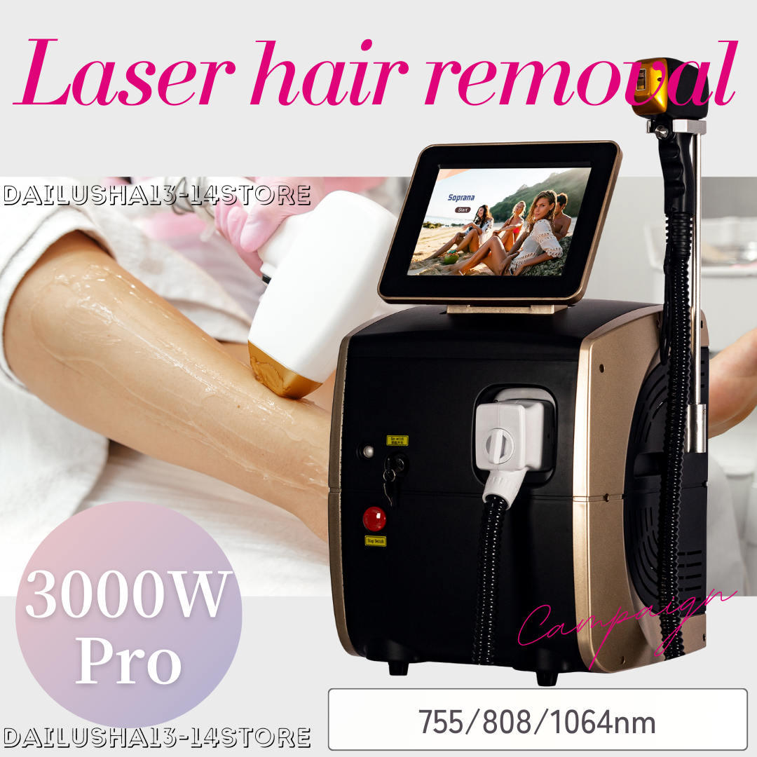 Diode Laser Hair Removal Professional Machin 755nm 808nm 1064nm Permanent Hair Removal 3 wavelengths All Skin Treatment