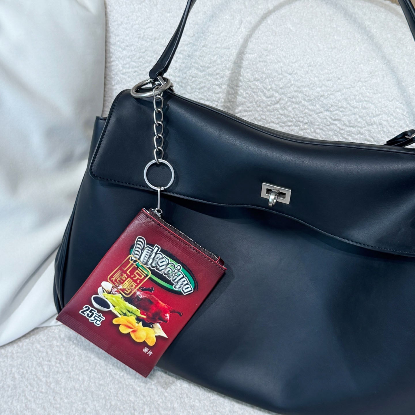 25ss Luxury Accessories Paris Design Potato Chip Bag Pendant Red Black Yellow Green Keychain Wallet Backpack Accessories Street Hip Hop