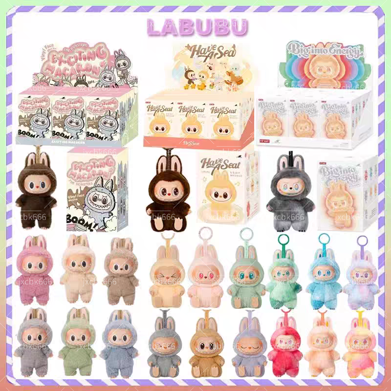 Labubu cute plush doll, blind box toy V1 V2 V3 series - a surprise with super popular dolls of forest fairies Scale figureThe adorable mysterious bo