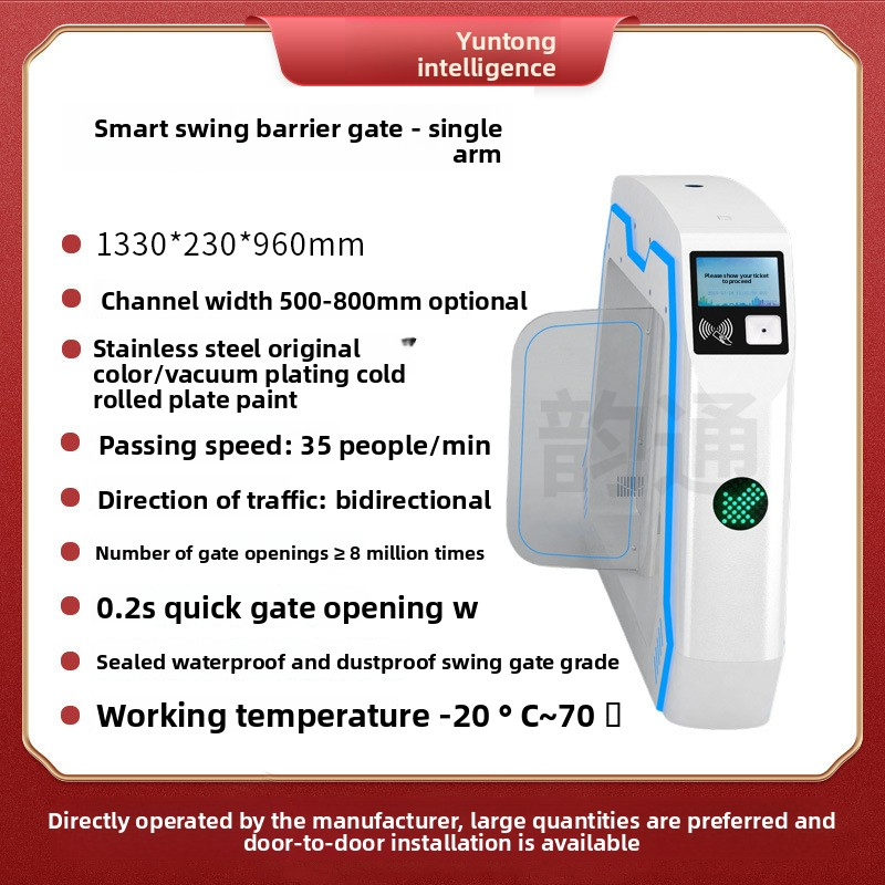 Face Recognition Access Control Gate for Children&#039;s Playground - Ticket System & Swing Barrier Turnstile for Amusement Parks & Theme Parks-NO07