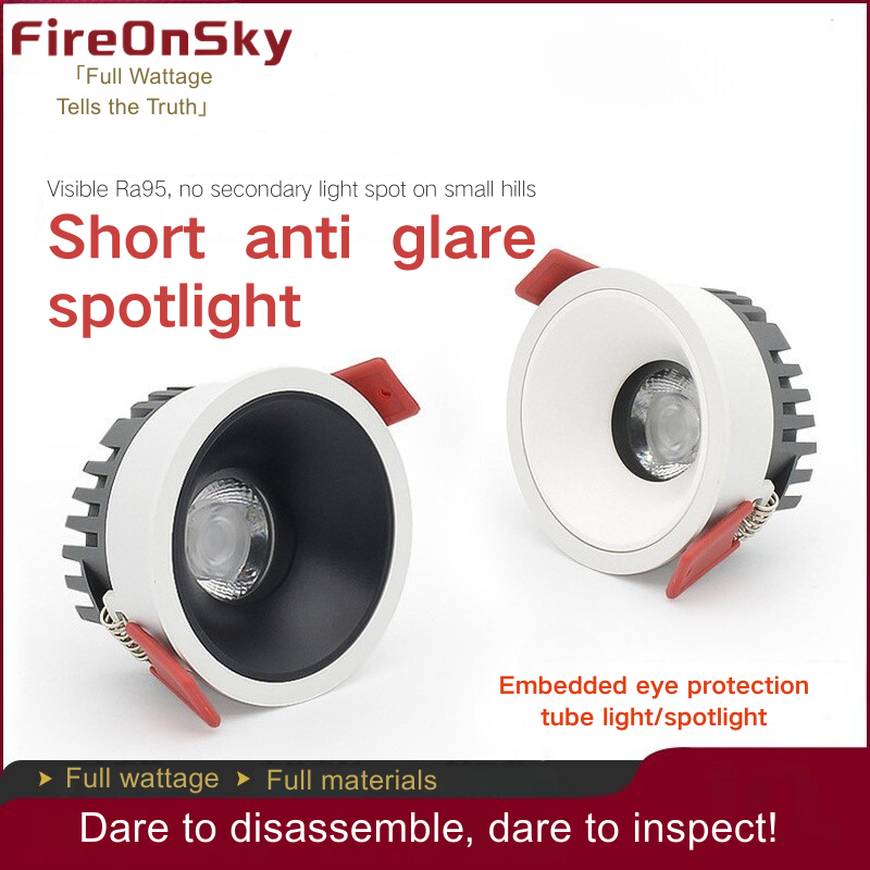 Ultra-thin anti-glare spotlights, embedded led hole lights, low-profile home living room wall-washing lights, new special offer, adjustable dimming