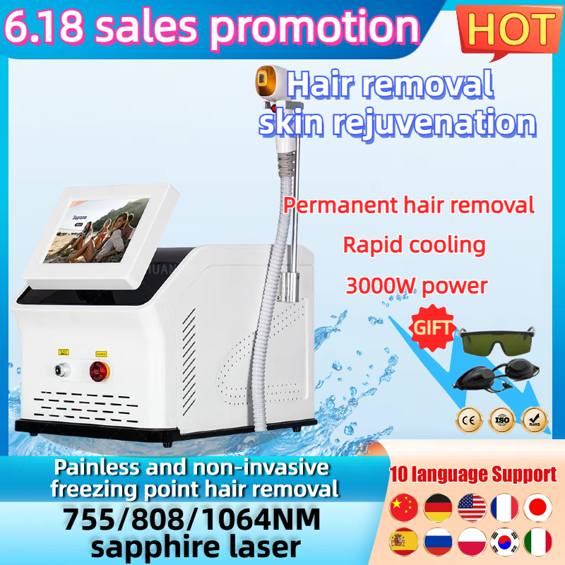 3000W Laser Hair Removal Machine 3 Wavelengths 755 808 1064NM Permanent Painless Facial And Body Hair Removal Laser Machine