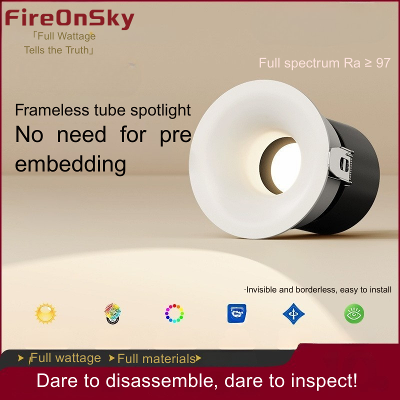 Arc-shaped eye-protecting spotlights, small hill embedded living room downlights, no main light, anti-glare wall-washing lights, full spectrum 40