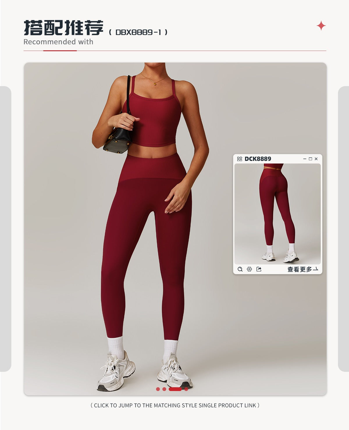 Sustainable Ribbed Yoga Set for Women | Thick Sports Bra and High Waist Leggings | Eco-Friendly Seamless Activewear for Workout & Lounge