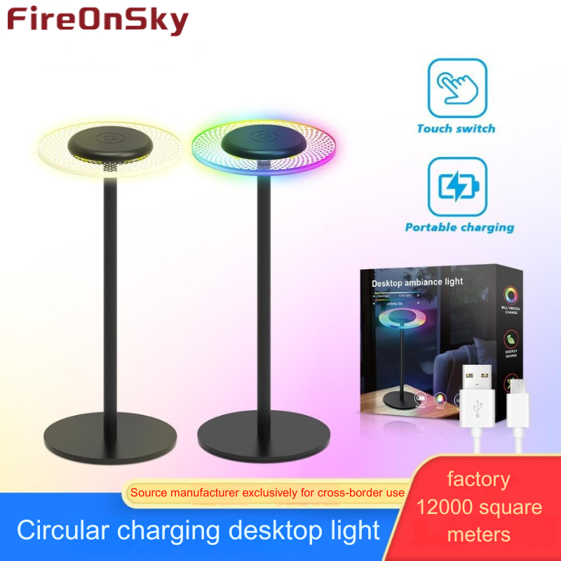 Gaming Room Compatible Desktop Mood Lamp Featuring Synced Music Lights with Rhythm Lighting Experience-HCP031