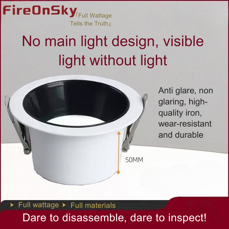 downlight full-spectrum eye-protecting deep cup anti-glare no main light series embedded wine special offer anti-glare polarized light LED 20