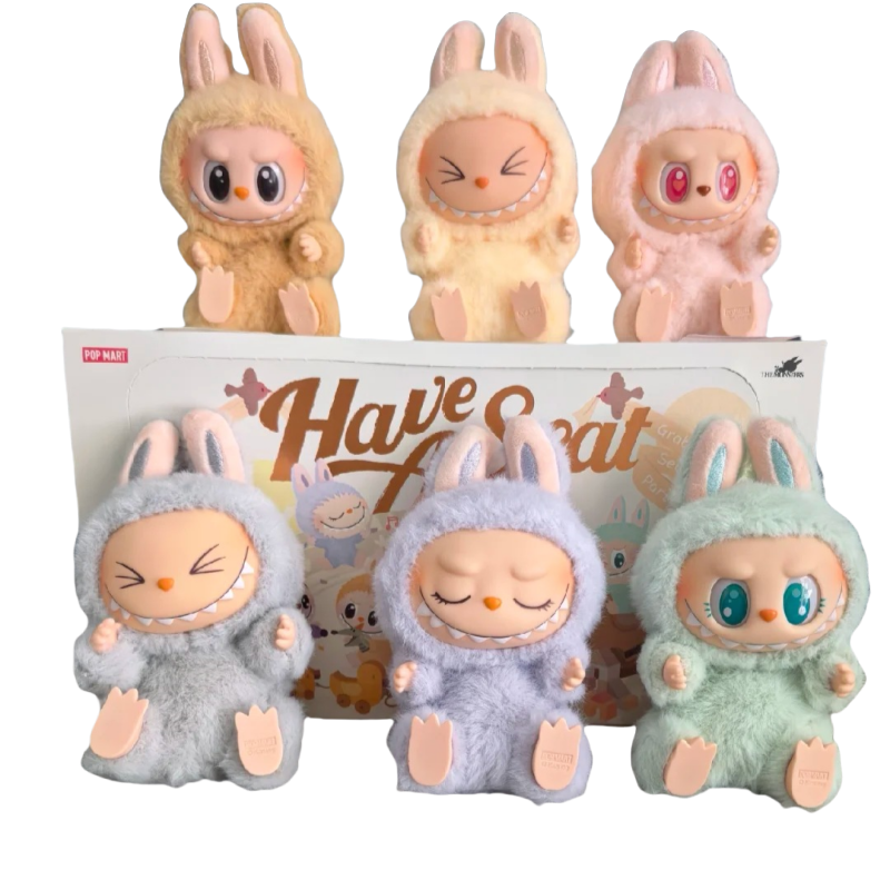 Labubu keychain plush aroon action animation character doll hobby pendants decoration cute mysterious Blind Box Childrens Days popmart labubu 2.0