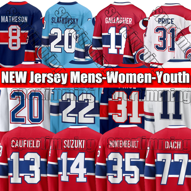 #13 Caufield #22 Caufield #14 Suzuki C Canadiens jersey #48 Hutson #20 Slafkovsky Montreall hockey Jerseys