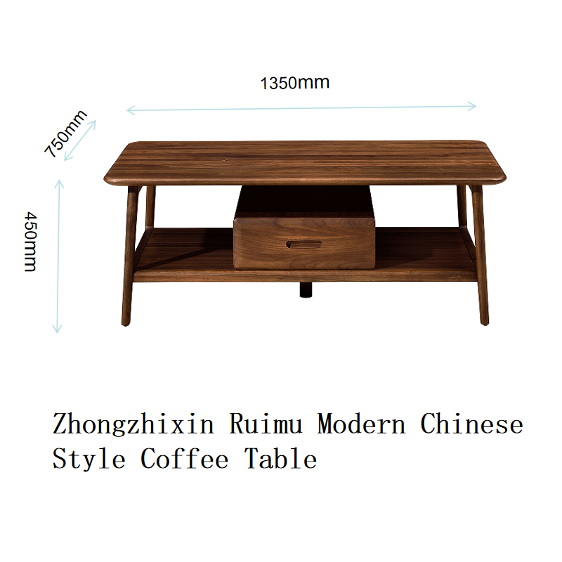 Zhong zhixin Ruimu Designer High-end Modern Chinese-style coffee table coffee table Crafted with meticulous care using solid wood mortise and tenon