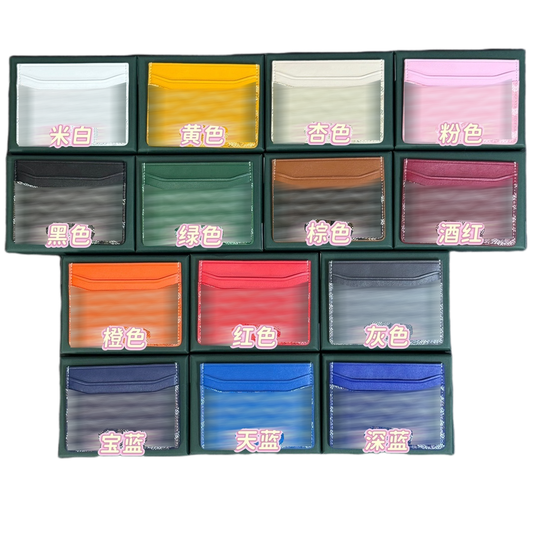 Elegant Designer Wallet - Card Holder & Coin Purse for Credit Card, Compact Multi-functional Pouch for Change