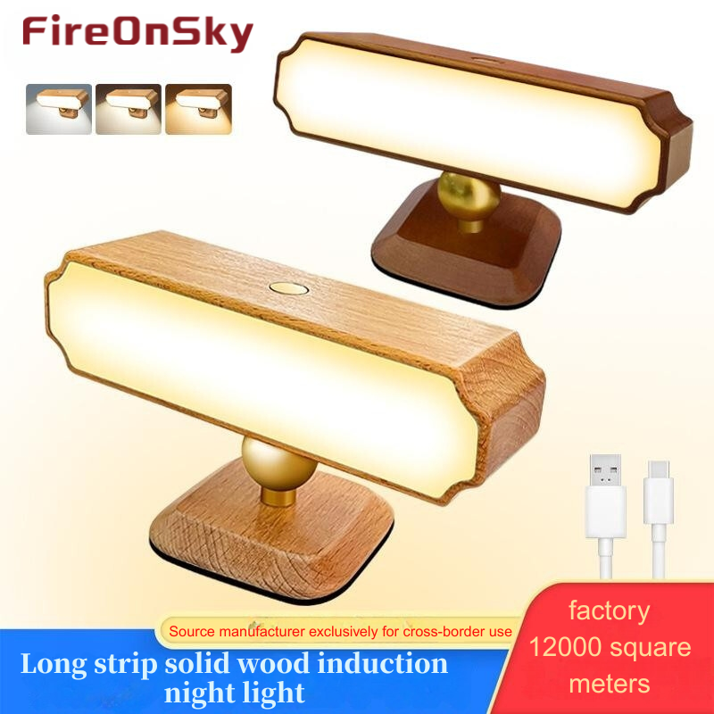 Solid Wood Night Light with Radar Sensor, Touch Control 3 Color Temperatures Dimmable USB Rechargeable Bedside Lamp for Bedroom Desk Nursery-120 HCP