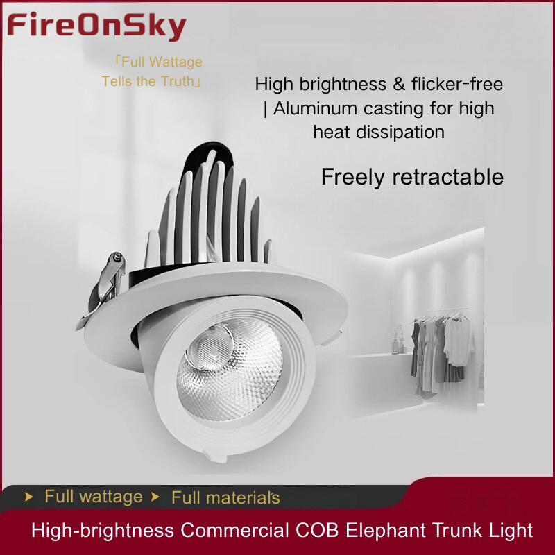 Elephant trunk spotlight embedded stretching ceiling light clothing store background wall 30w35w New product special offer led 17-XD