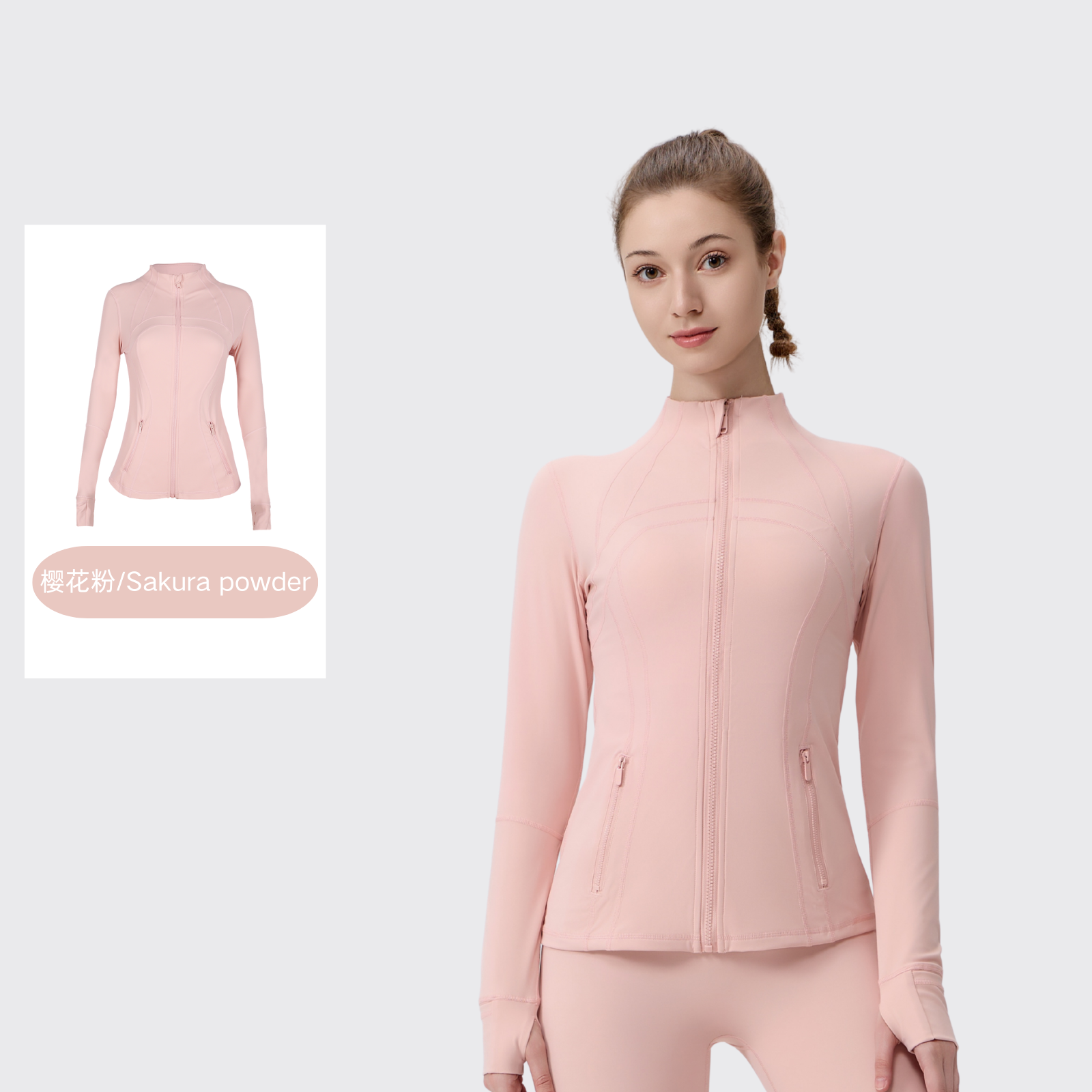Yoga coat women&#039;s long-sleeved jacket, suitable for spring and autumn, slimming and shaping figure. Define fitness V-neck yoga top.