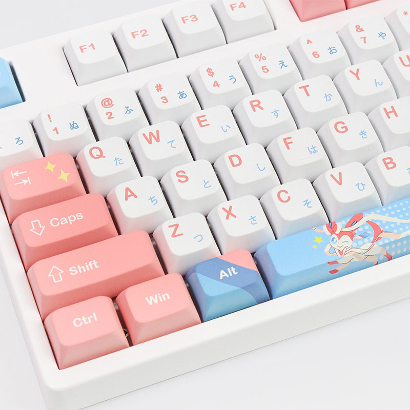 PBT Japanese Anime Keycap XDA Profile Cute 130 Keys Cap for Custom Mechanical Gaming Keyboard MX Switches Pink Caps