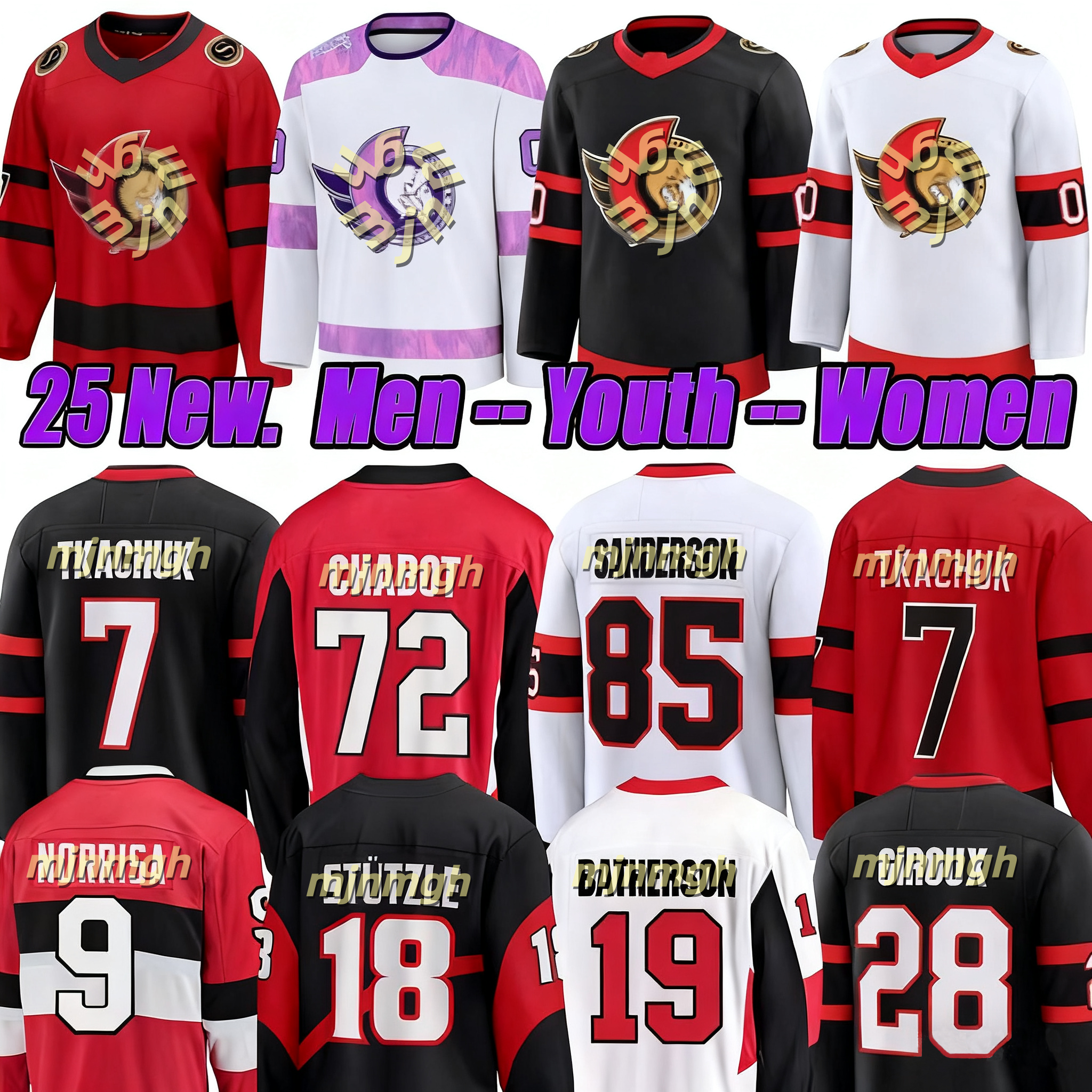 #7 Brady Tkachuk jersey Claude Giroux Tim Stutzle Jake Sanderson hockey jersey Drake Batherson Josh Norris Thomas Chabot