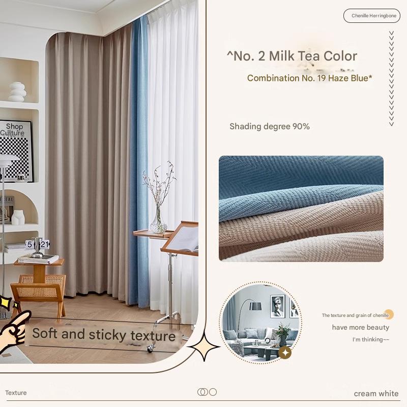 YL-36531 new chenille herringbone curtain high temperature setting modern simple finished product living room bedroom blackout curtain