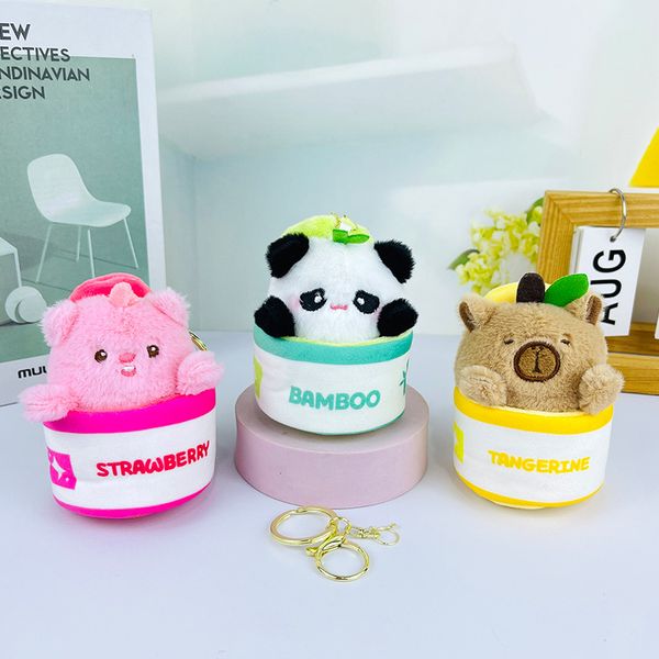 Cute plush toys, canned animals, small pendants, cartoon pufferfish dolls, doll bags, pendants, keychains