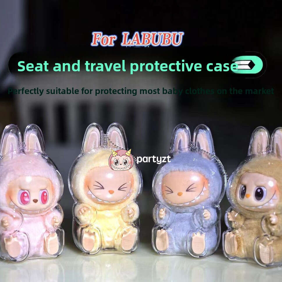 Second Generation Labubu Blind Box Transparent Sitting Party Original Shape Walking Doll Display Dustproof Storage Bag ljh716