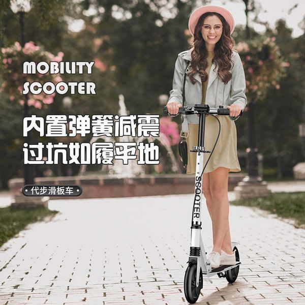 Kick Scooters Scooter adult foldable two wheeler with shock absorber buckle for teenagers campus commuting bike with dual brakes Y240719O9WN