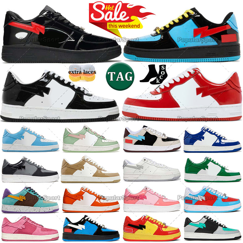 Designer shoes for womens mens trainers Platform Sneakers Sta Low Shark Stases Black Camo Grey Red Suede Patent Leather Camouflage Skateboarding Out