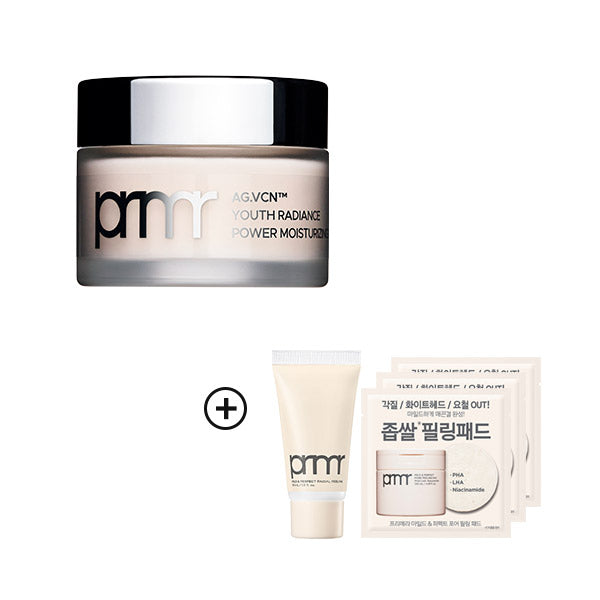 Primera Youth Radiance Power Moisturizing Cream 50ML